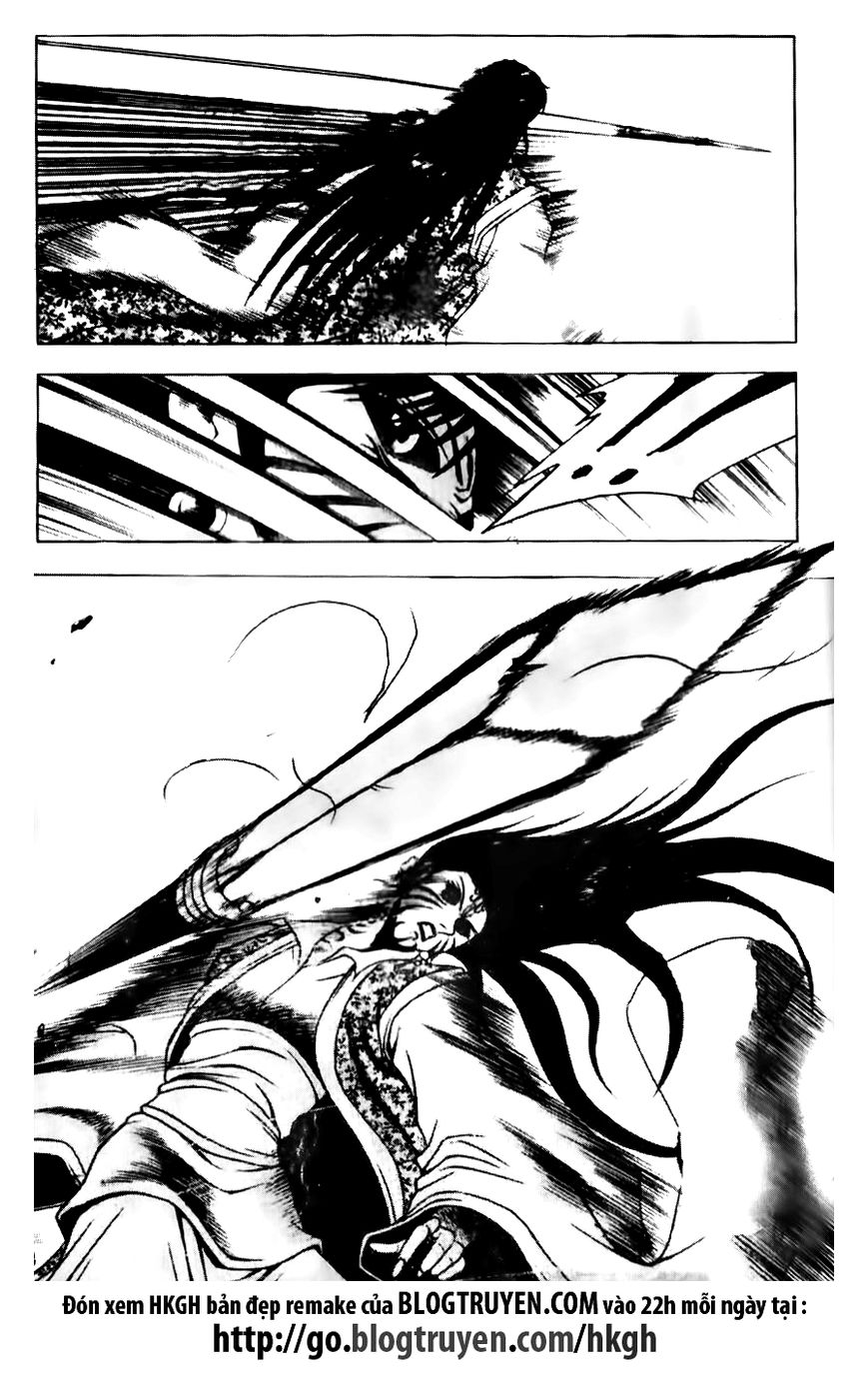 Ruler of the Land Chapter 139 page 20 - Chapter 139