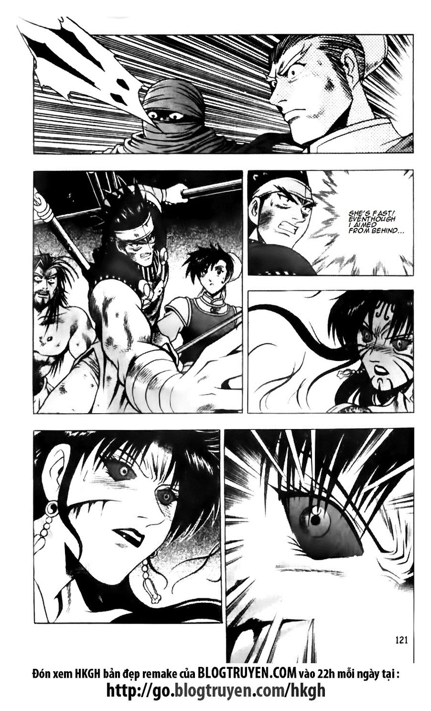 Ruler of the Land Chapter 139 page 21 - Chapter 139