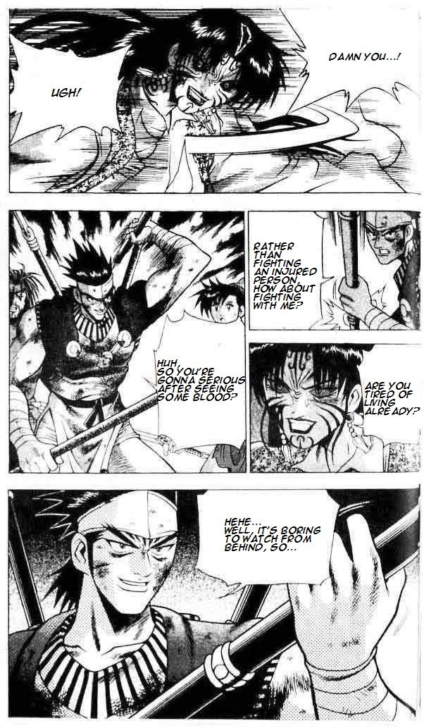 Ruler of the Land Chapter 139 page 22 - Chapter 139