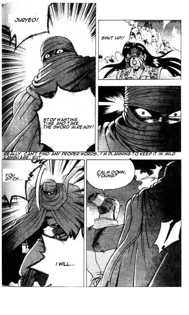 Ruler of the Land Chapter 139 page 23 - Chapter 139