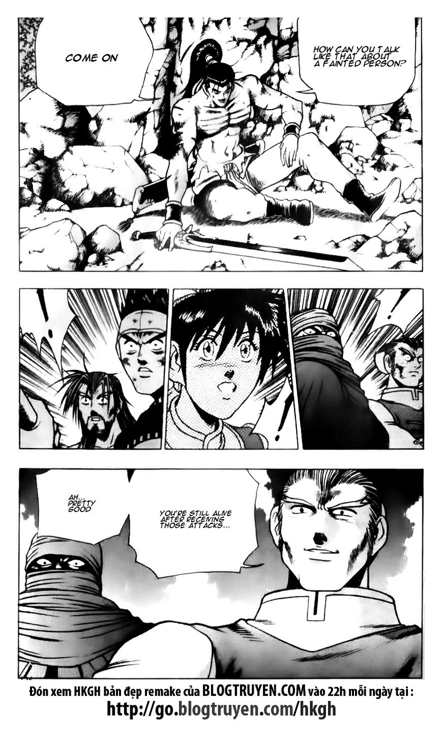 Ruler of the Land Chapter 139 page 26 - Chapter 139
