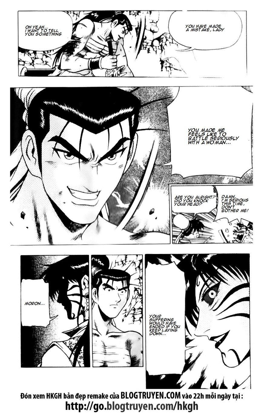 Ruler of the Land Chapter 139 page 27 - Chapter 139