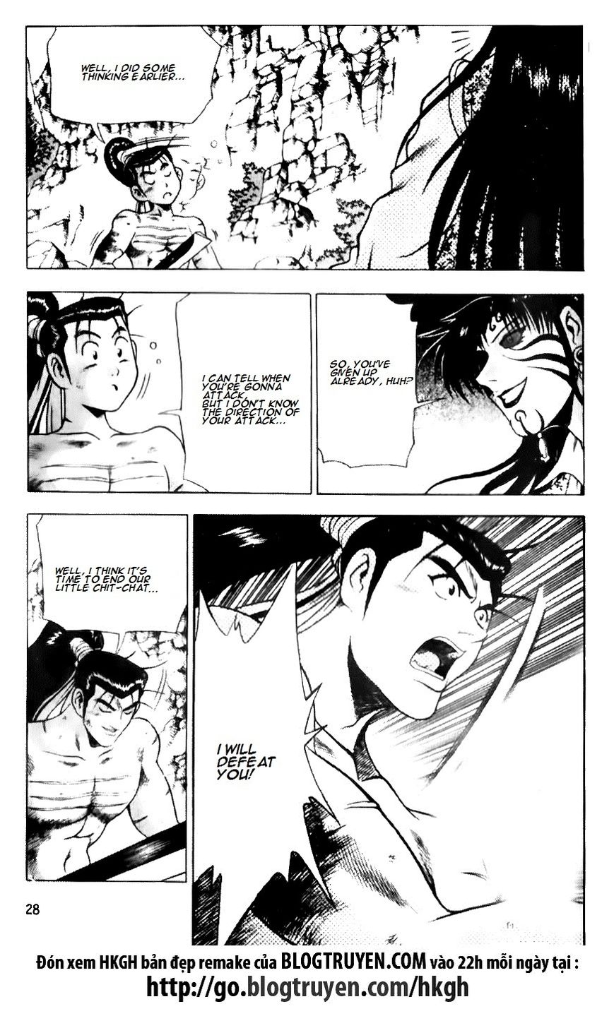 Ruler of the Land Chapter 139 page 28 - Chapter 139