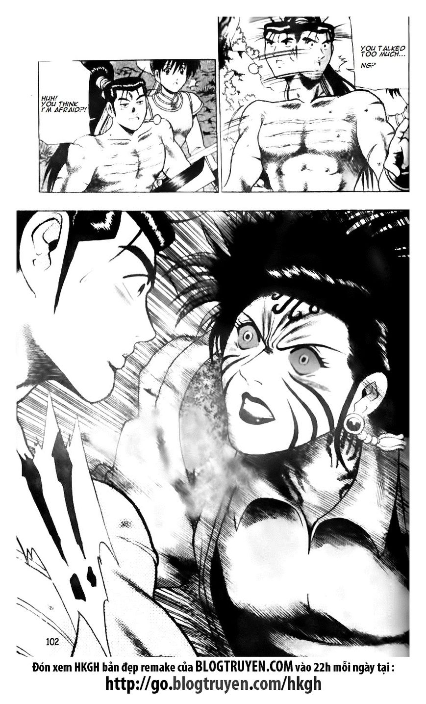 Ruler of the Land Chapter 139 page 3 - Chapter 139