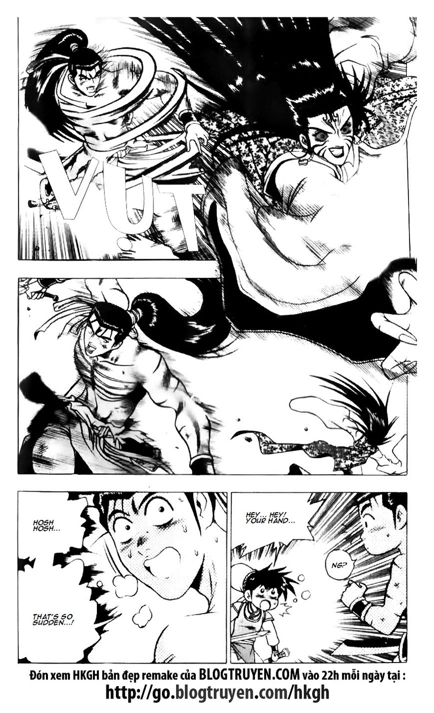 Ruler of the Land Chapter 139 page 4 - Chapter 139