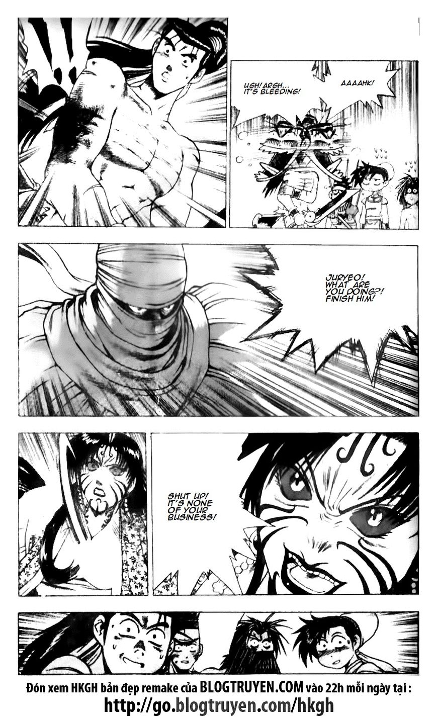 Ruler of the Land Chapter 139 page 5 - Chapter 139