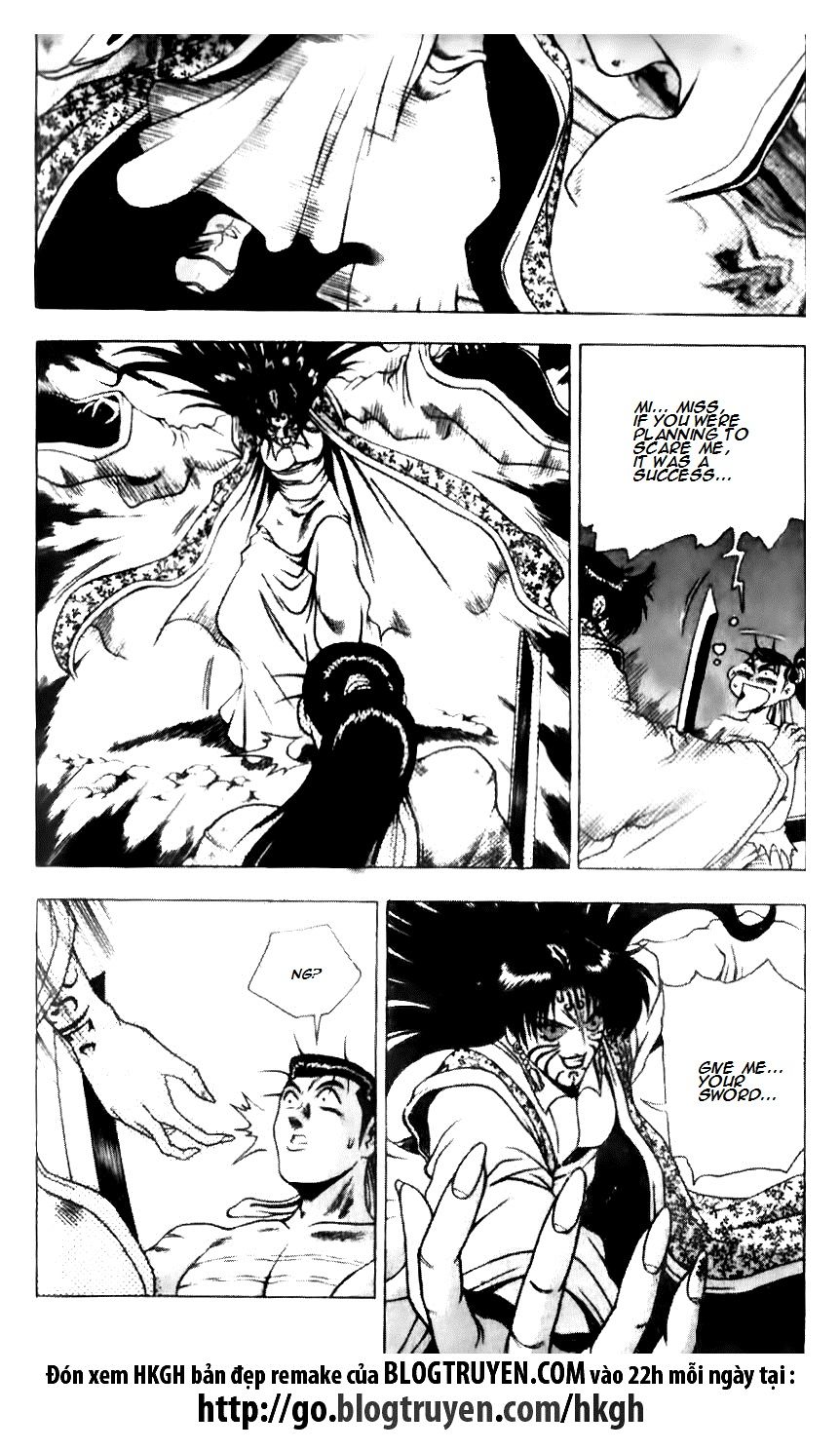 Ruler of the Land Chapter 139 page 6 - Chapter 139