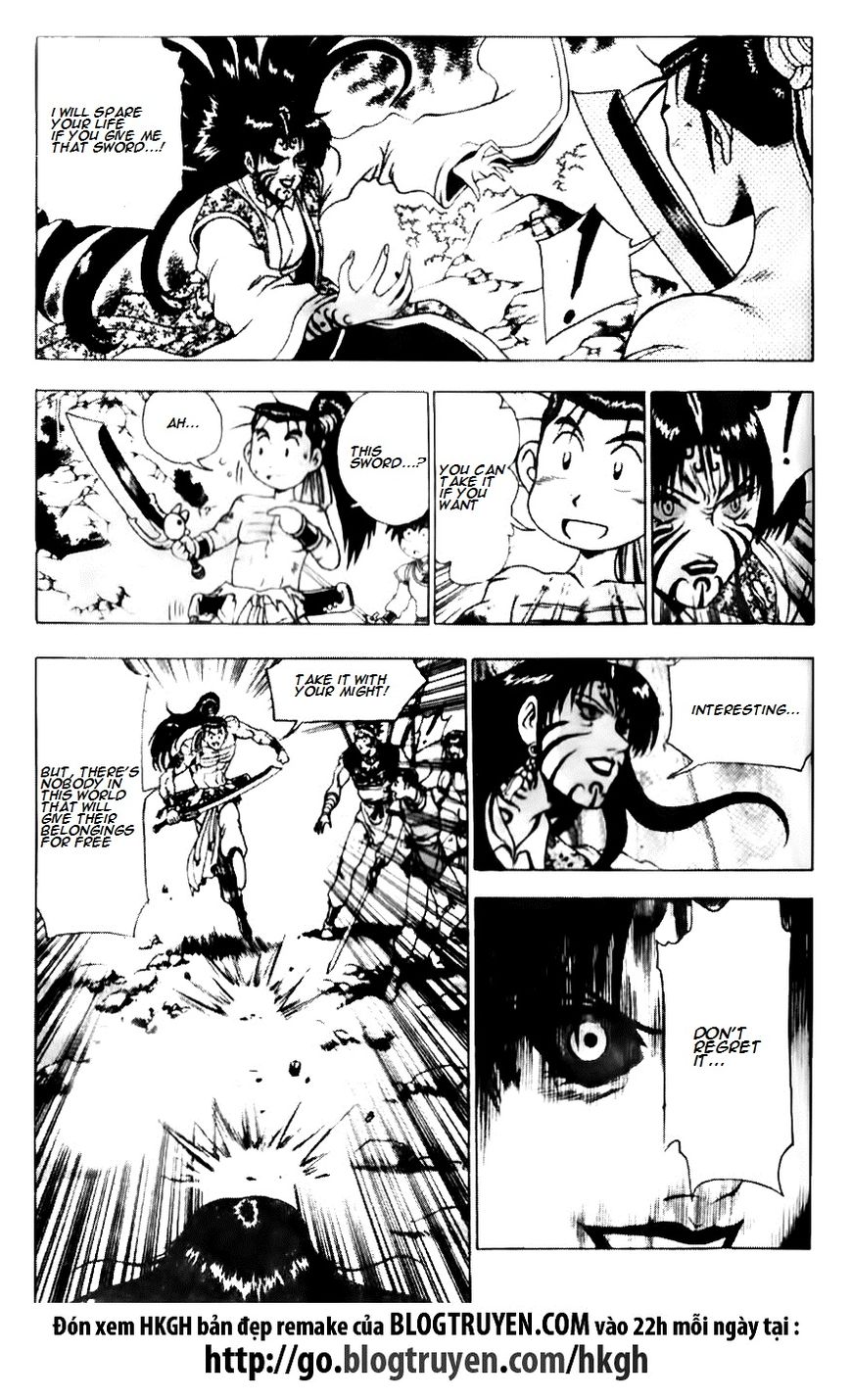 Ruler of the Land Chapter 139 page 7 - Chapter 139