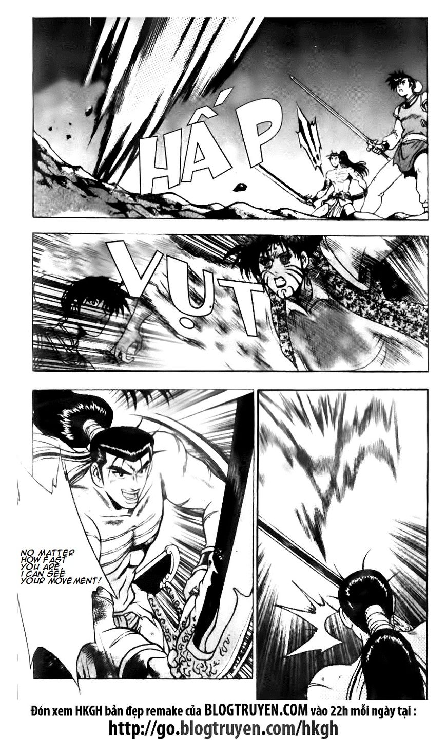 Ruler of the Land Chapter 139 page 8 - Chapter 139