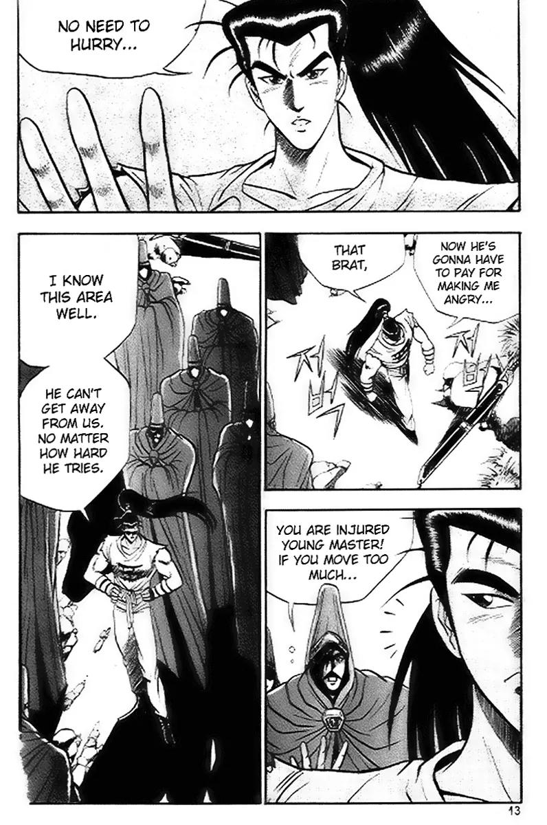 Ruler of the Land Chapter 14 page 11 - Chapter 14 : 14