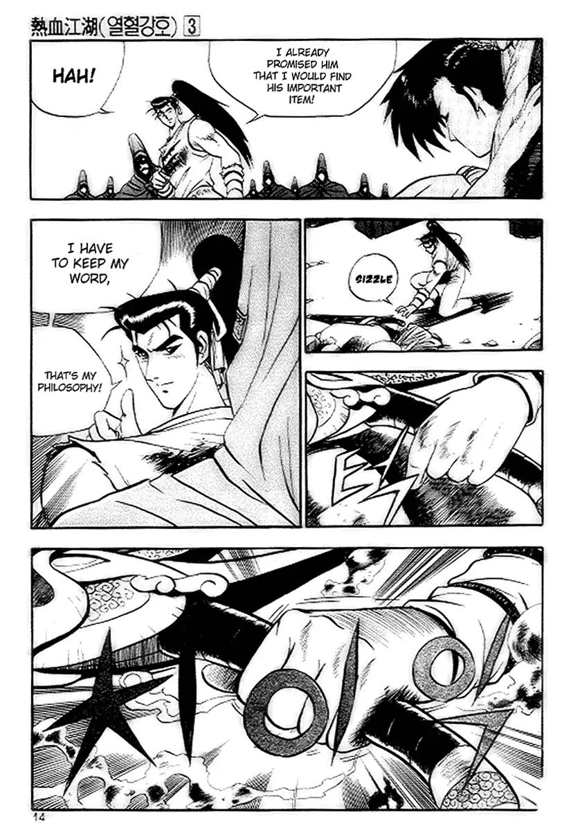 Ruler of the Land Chapter 14 page 12 - Chapter 14 : 14