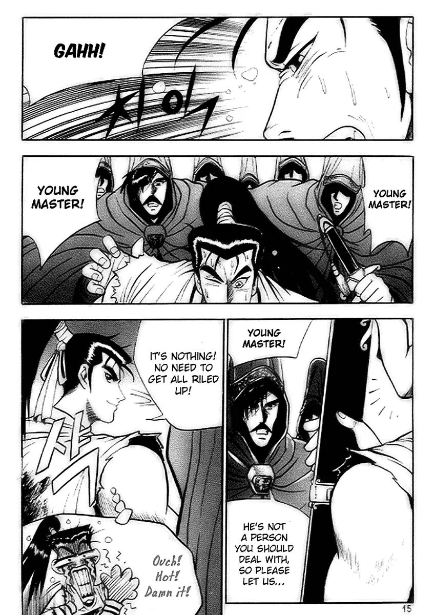 Ruler of the Land Chapter 14 page 13 - Chapter 14 : 14