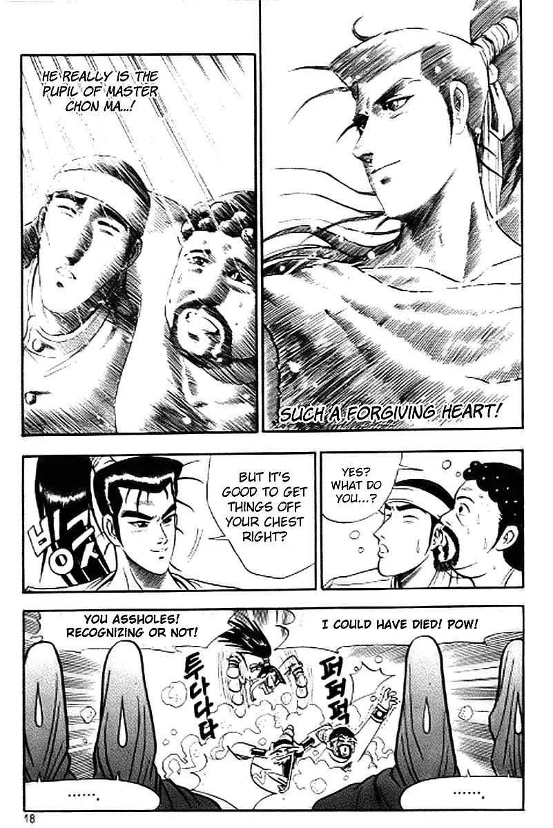 Ruler of the Land Chapter 14 page 16 - Chapter 14 : 14