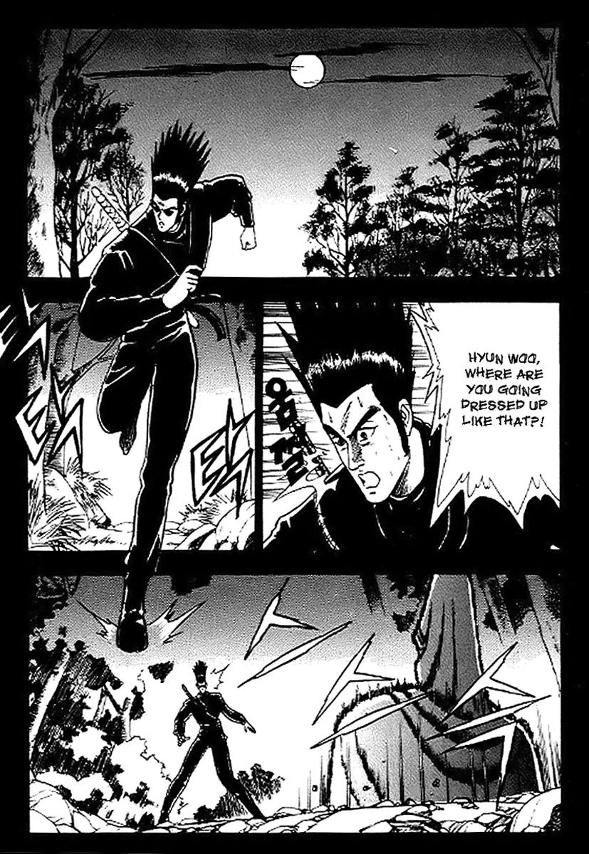 Ruler of the Land Chapter 14 page 20 - Chapter 14 : 14