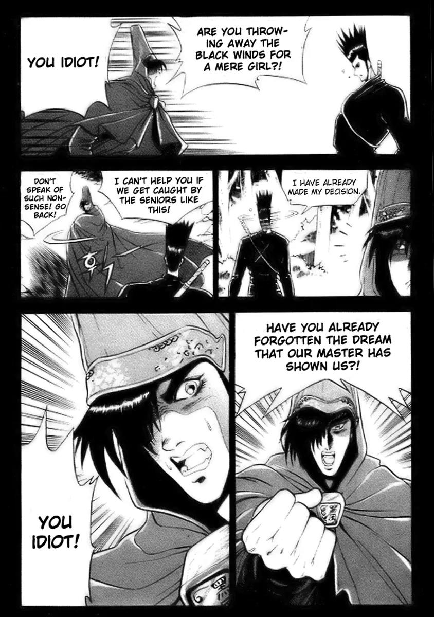 Ruler of the Land Chapter 14 page 23 - Chapter 14 : 14