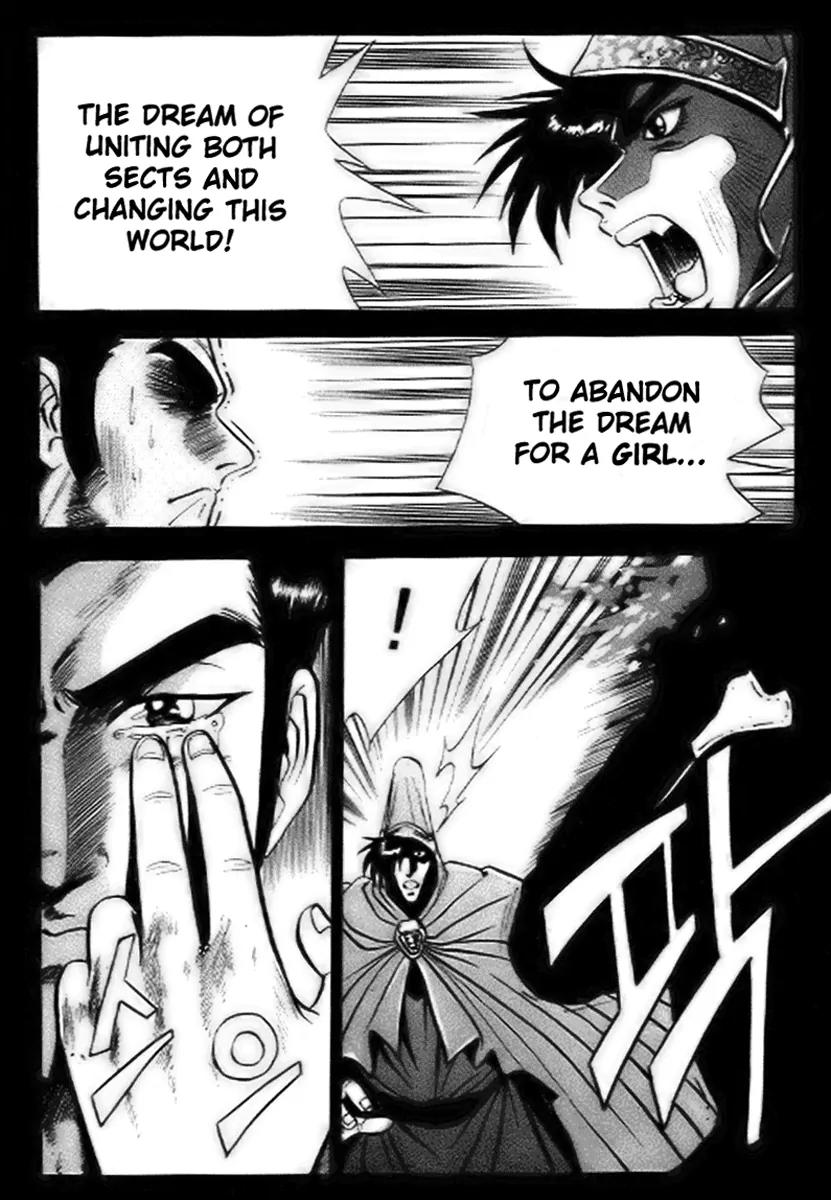 Ruler of the Land Chapter 14 page 24 - Chapter 14 : 14