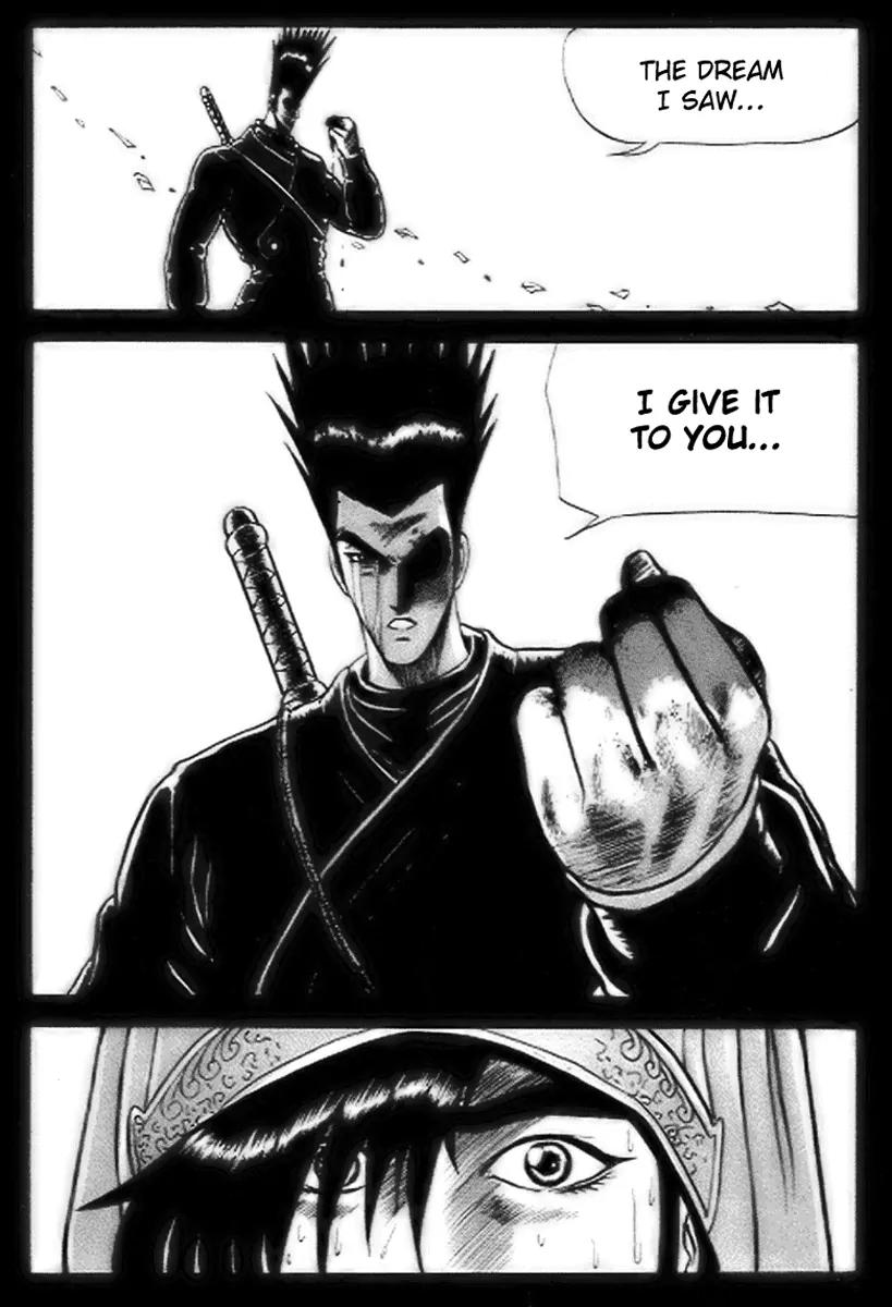 Ruler of the Land Chapter 14 page 25 - Chapter 14 : 14