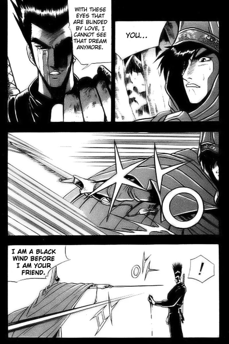 Ruler of the Land Chapter 14 page 26 - Chapter 14 : 14