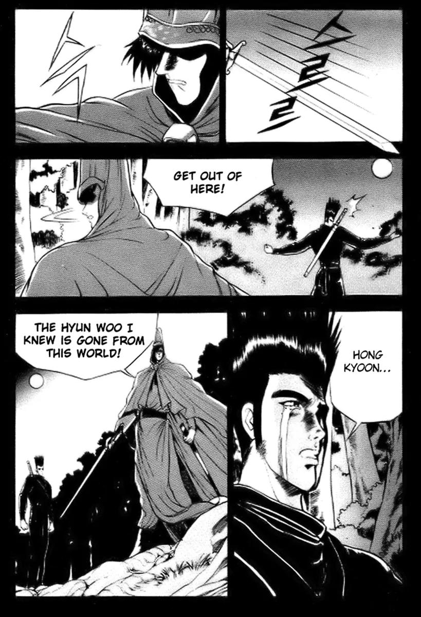 Ruler of the Land Chapter 14 page 28 - Chapter 14 : 14