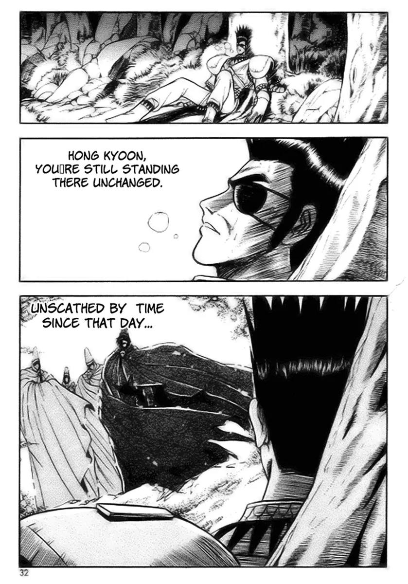 Ruler of the Land Chapter 14 page 30 - Chapter 14 : 14