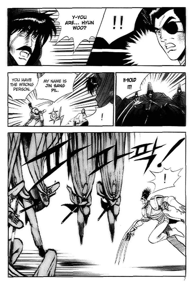 Ruler of the Land Chapter 14 page 5 - Chapter 14 : 14