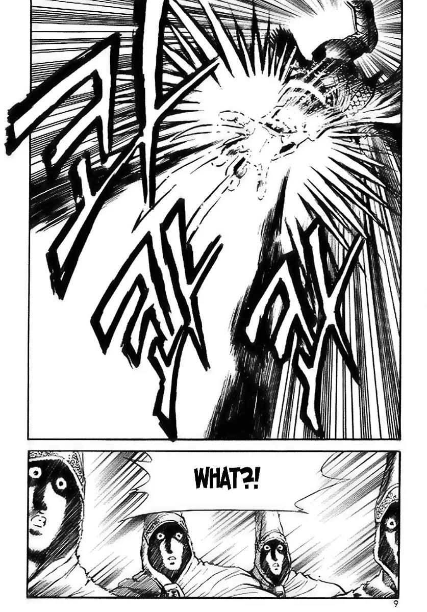 Ruler of the Land Chapter 14 page 7 - Chapter 14 : 14
