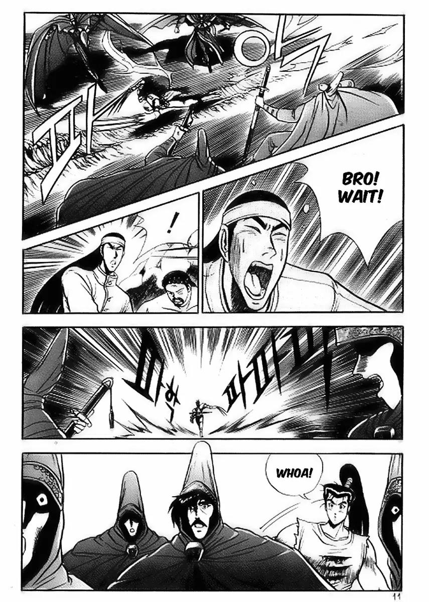 Ruler of the Land Chapter 14 page 9 - Chapter 14 : 14