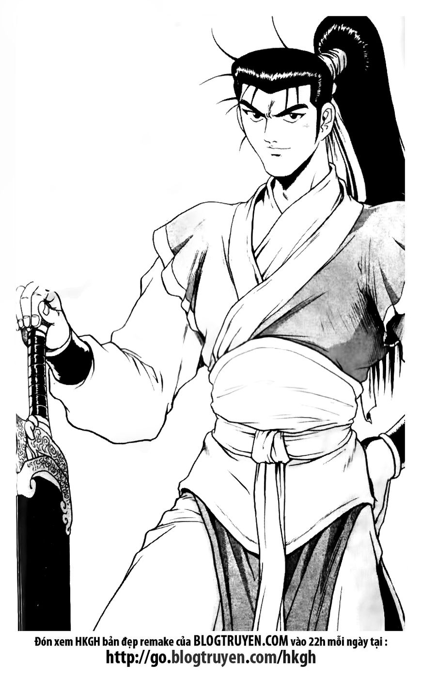 Ruler of the Land Chapter 140 page 1 - Chapter 140