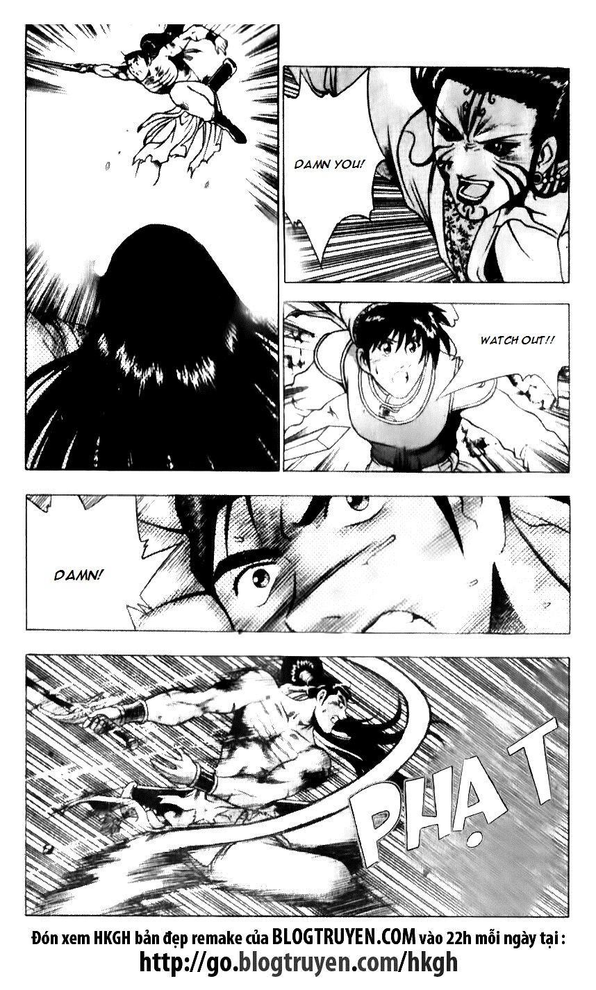 Ruler of the Land Chapter 140 page 11 - Chapter 140