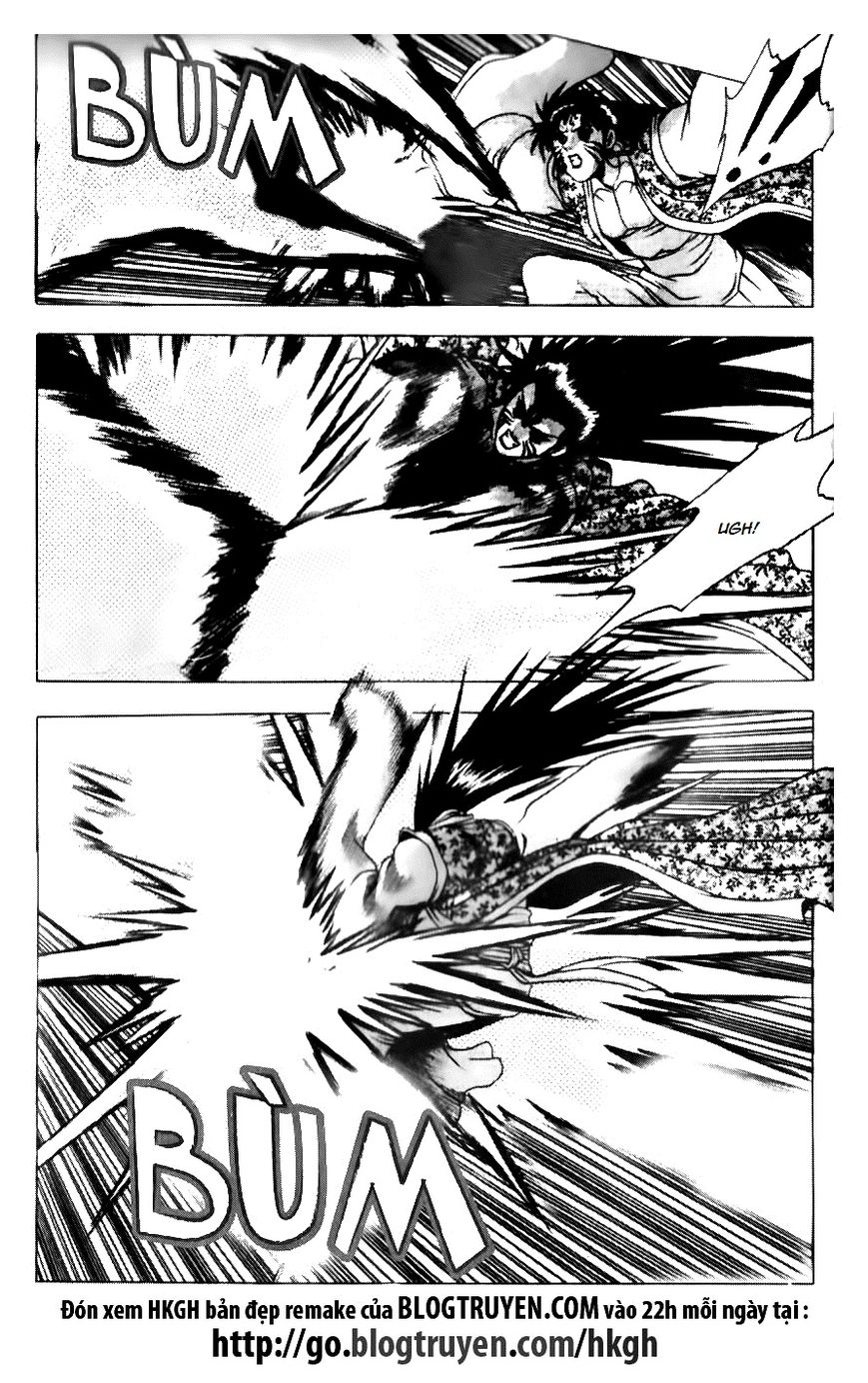 Ruler of the Land Chapter 140 page 13 - Chapter 140
