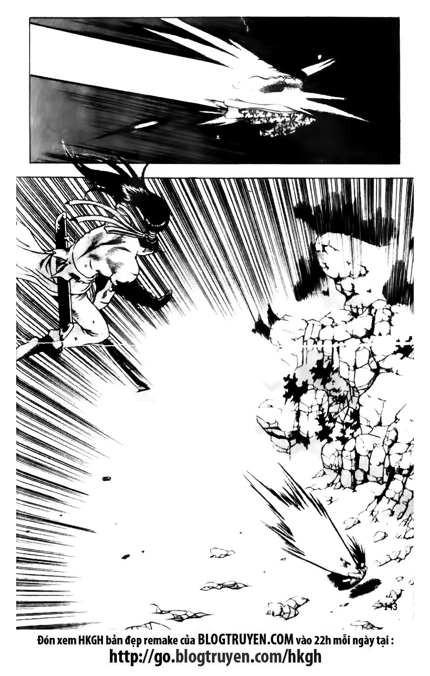 Ruler of the Land Chapter 140 page 14 - Chapter 140