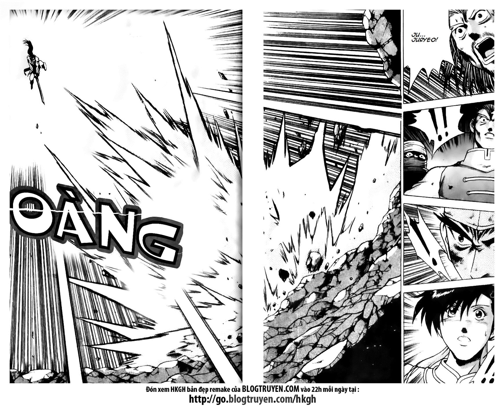 Ruler of the Land Chapter 140 page 15 - Chapter 140