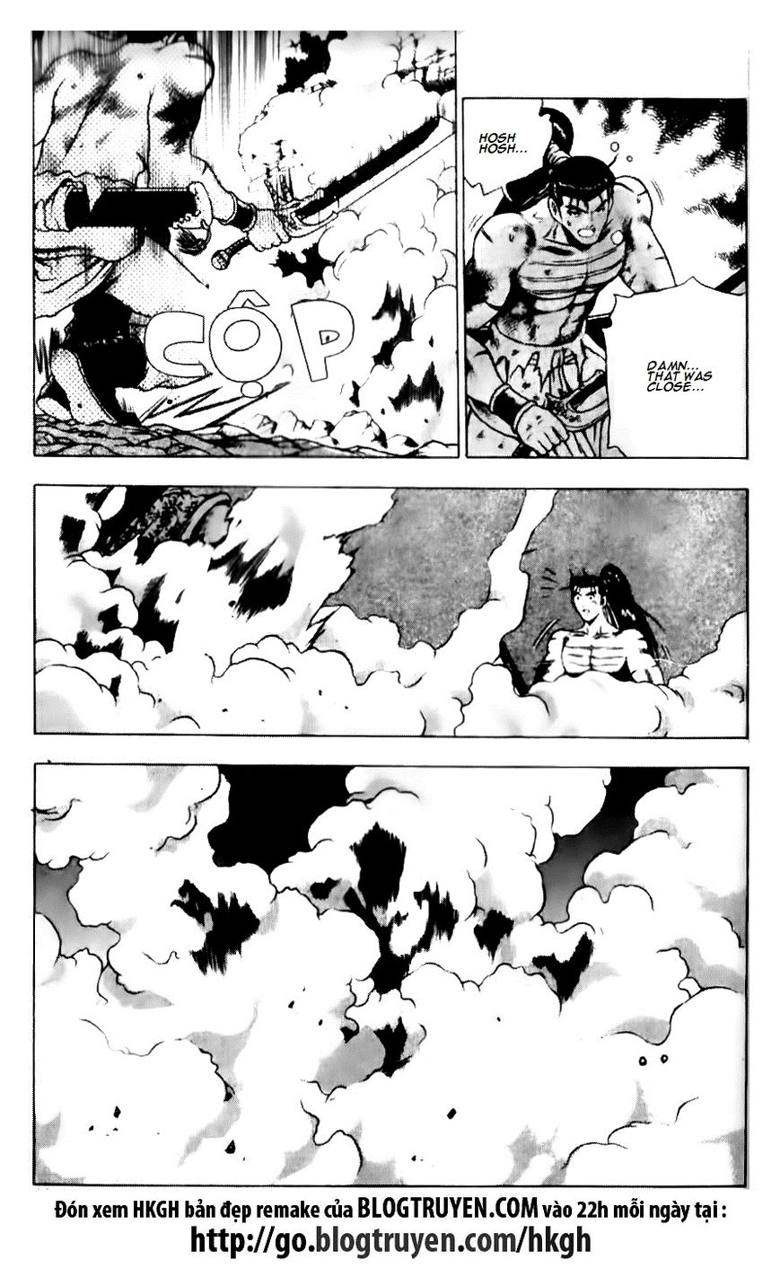 Ruler of the Land Chapter 140 page 16 - Chapter 140