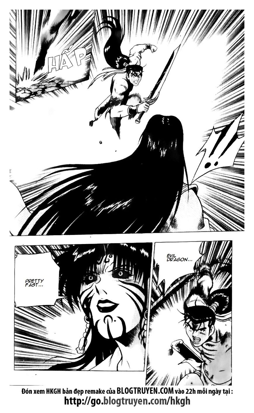 Ruler of the Land Chapter 140 page 2 - Chapter 140