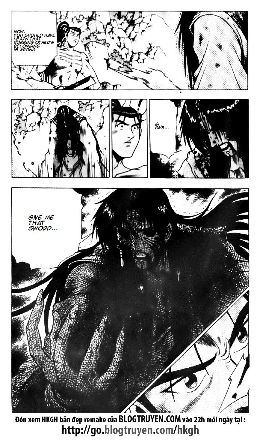 Ruler of the Land Chapter 140 page 20 - Chapter 140