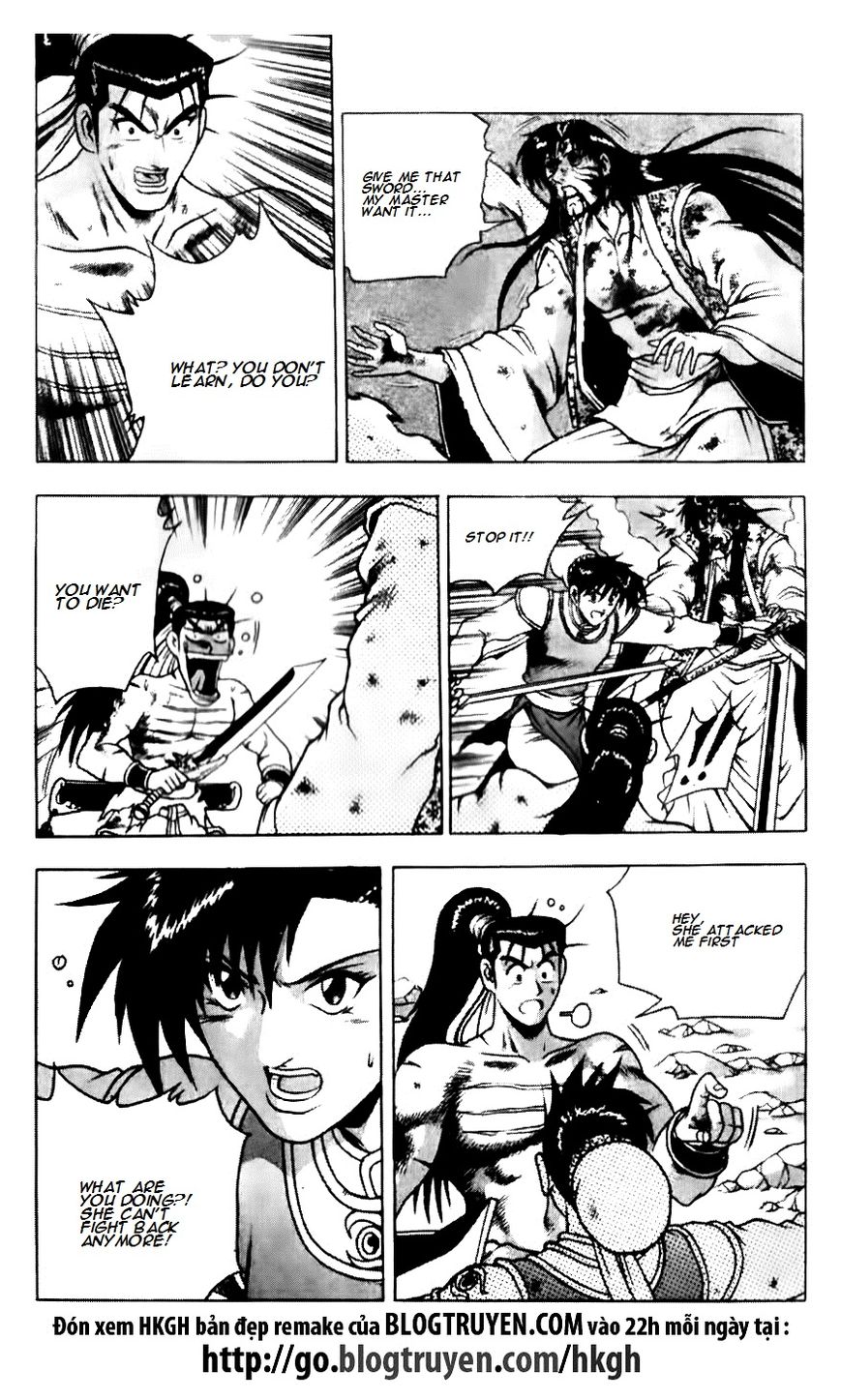 Ruler of the Land Chapter 140 page 21 - Chapter 140