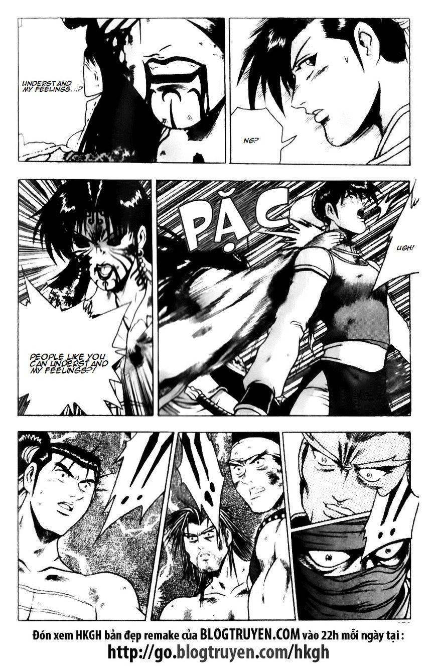 Ruler of the Land Chapter 140 page 23 - Chapter 140