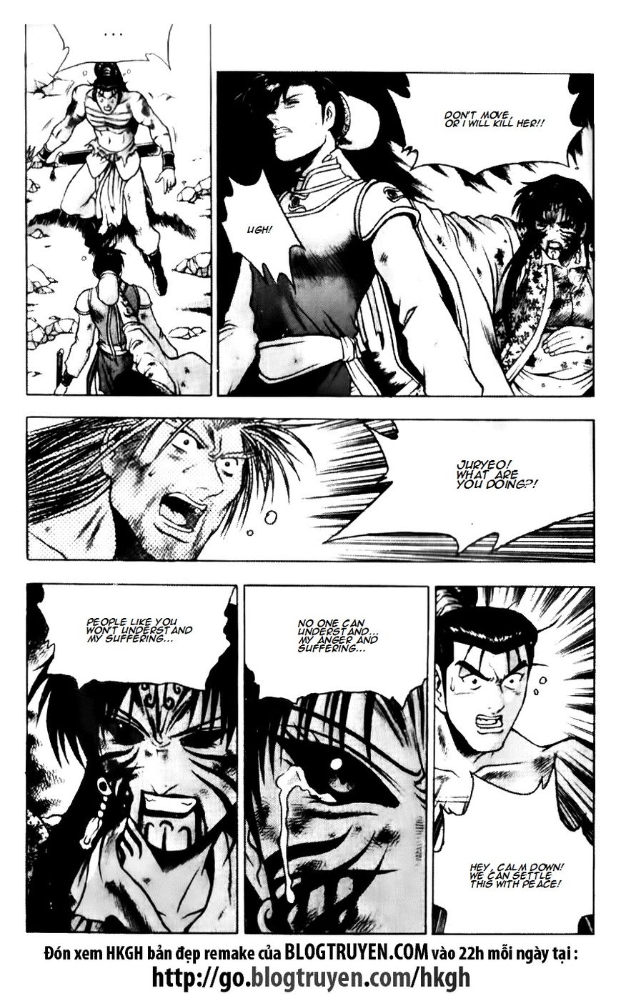 Ruler of the Land Chapter 140 page 24 - Chapter 140
