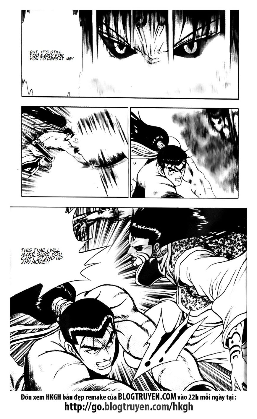 Ruler of the Land Chapter 140 page 3 - Chapter 140