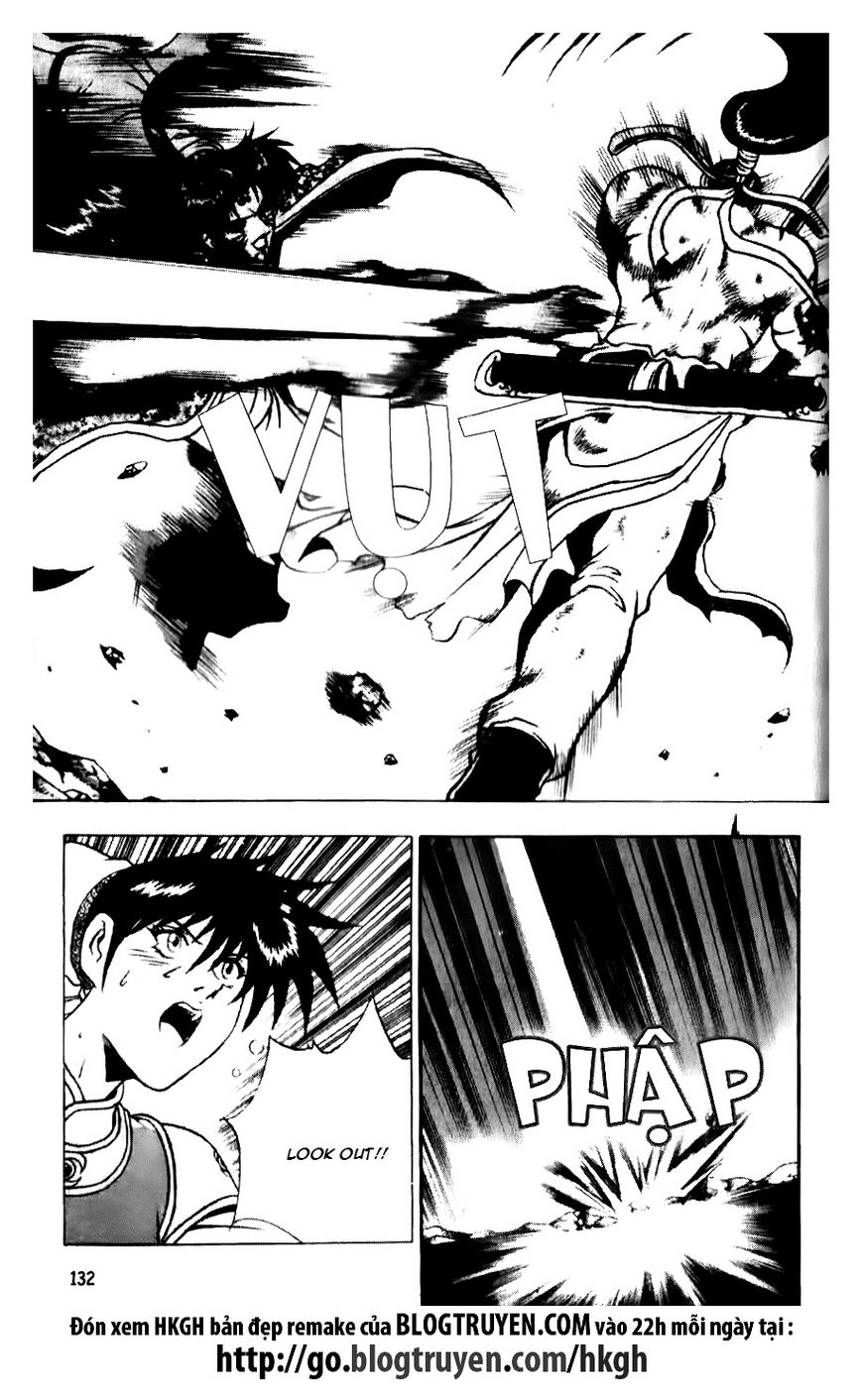 Ruler of the Land Chapter 140 page 4 - Chapter 140
