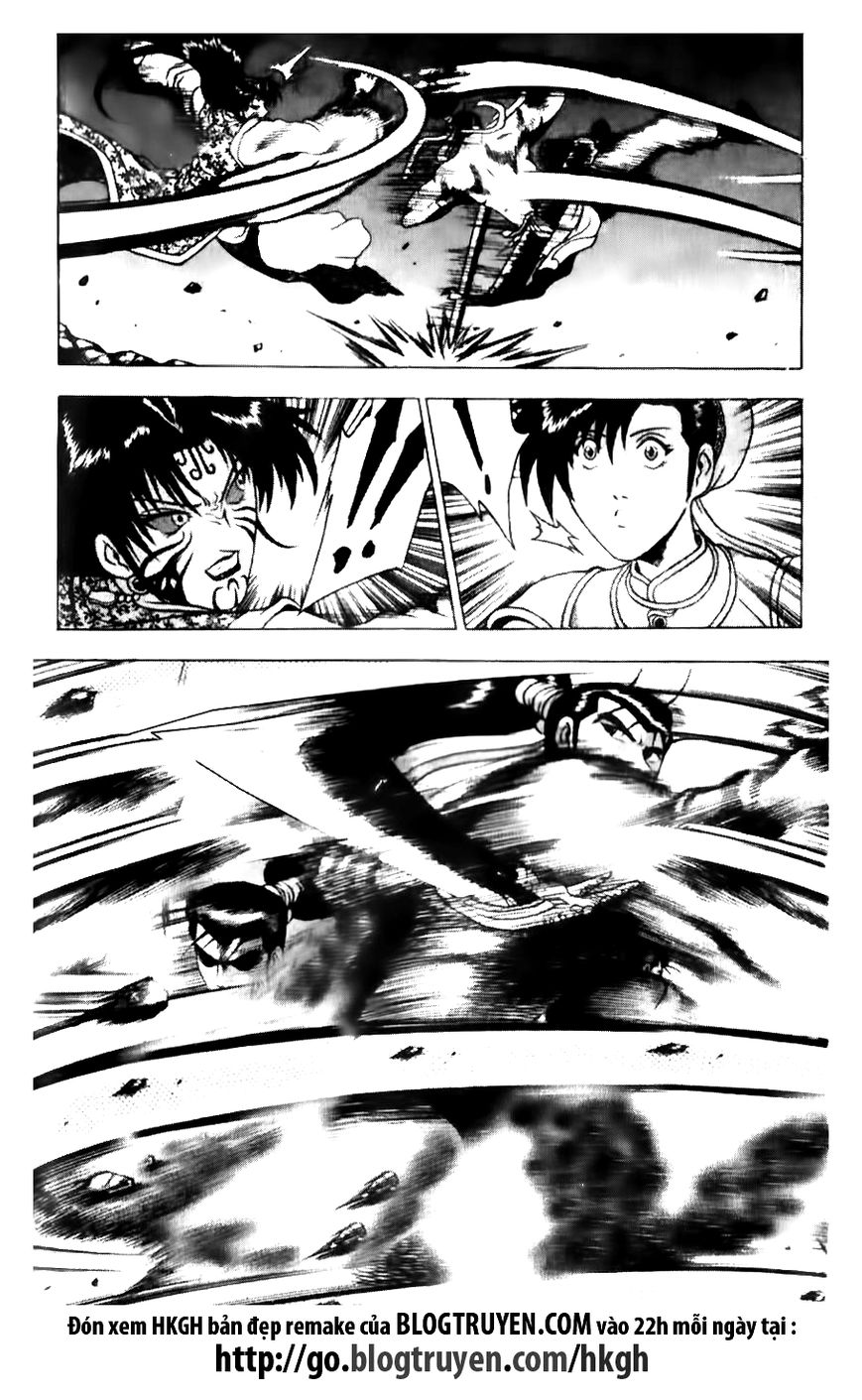 Ruler of the Land Chapter 140 page 5 - Chapter 140