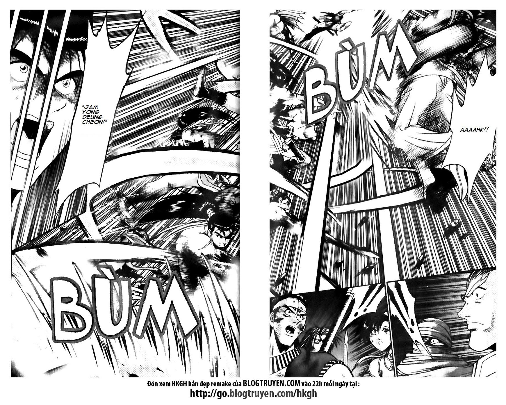 Ruler of the Land Chapter 140 page 6 - Chapter 140