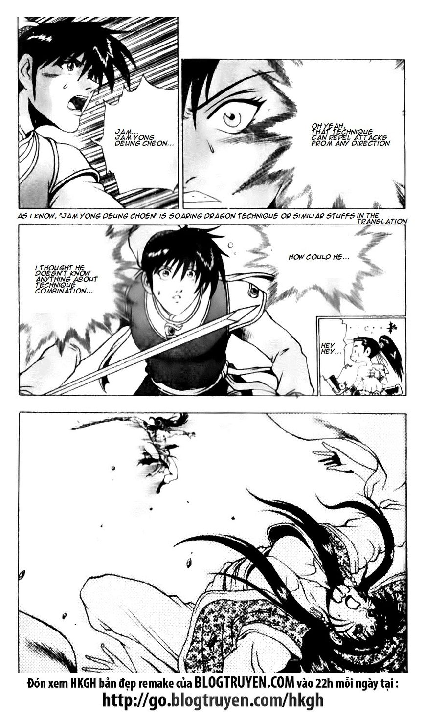 Ruler of the Land Chapter 140 page 7 - Chapter 140