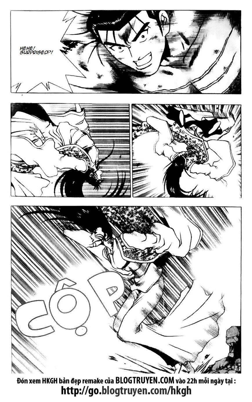 Ruler of the Land Chapter 140 page 8 - Chapter 140