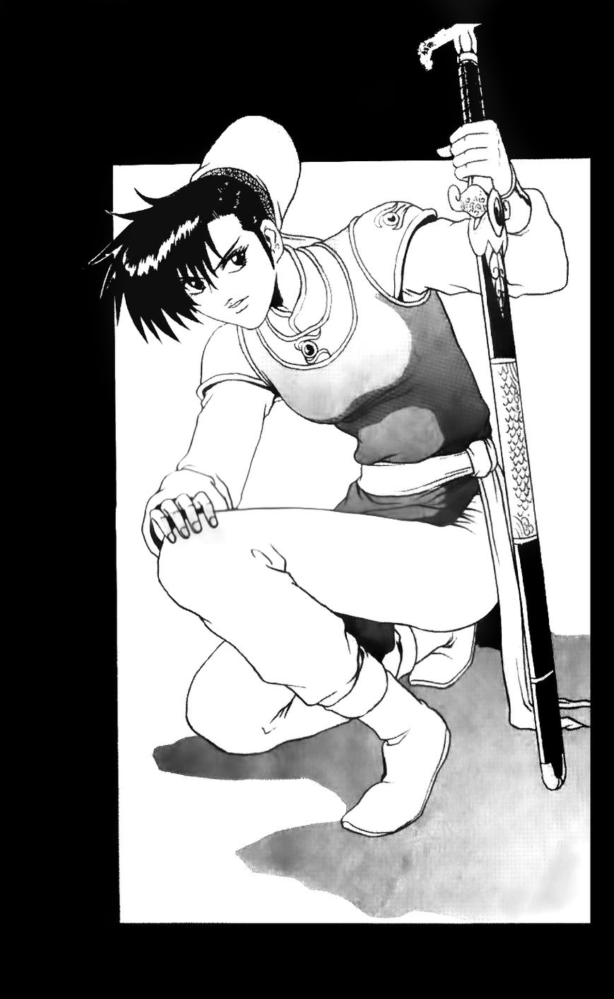 Ruler of the Land Chapter 141 page 1 - Chapter 141