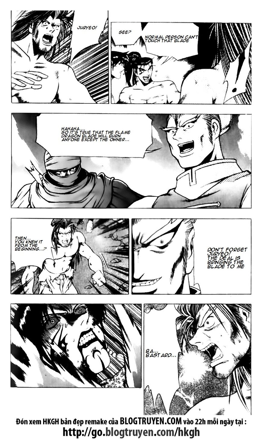Ruler of the Land Chapter 141 page 10 - Chapter 141