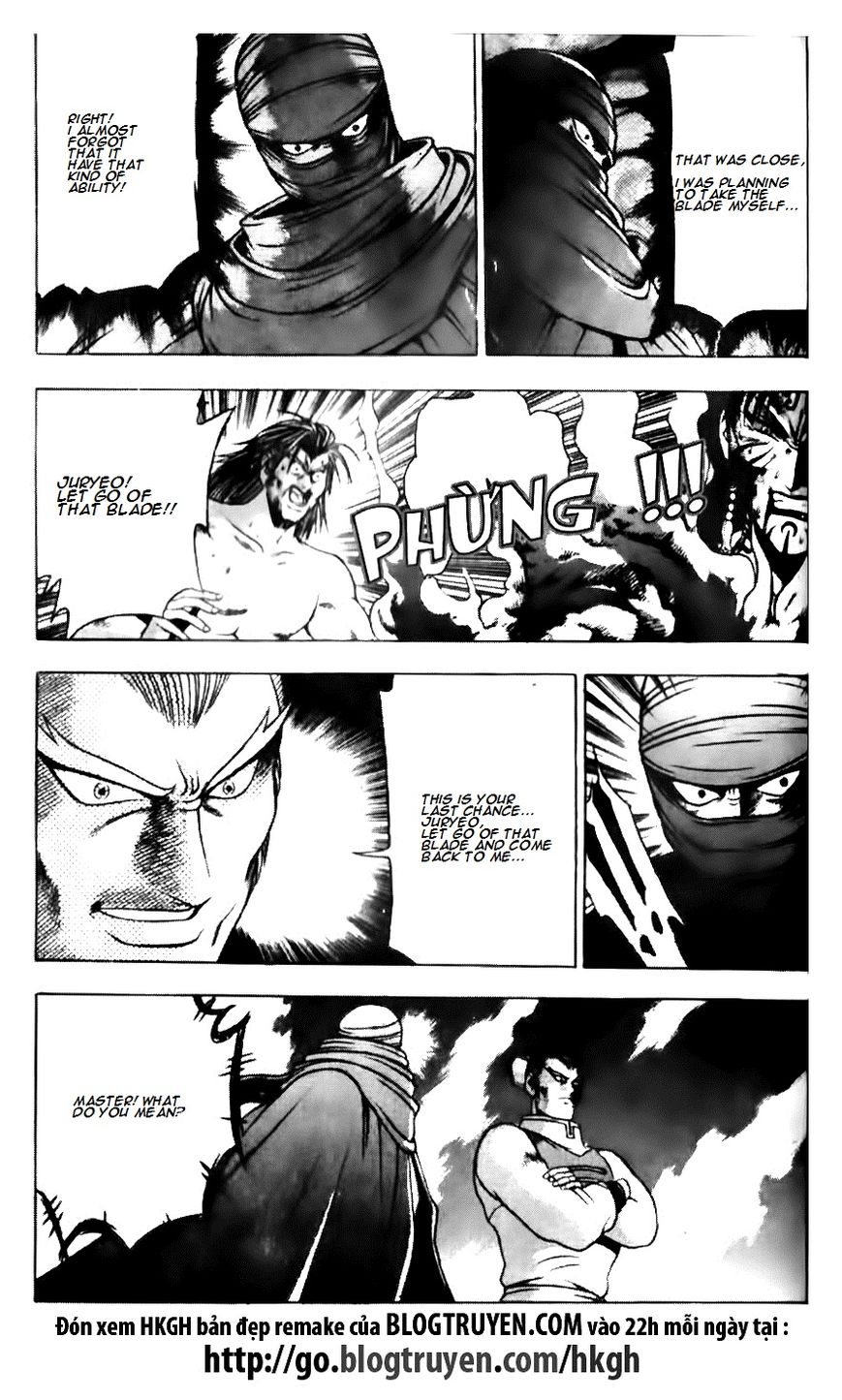 Ruler of the Land Chapter 141 page 11 - Chapter 141