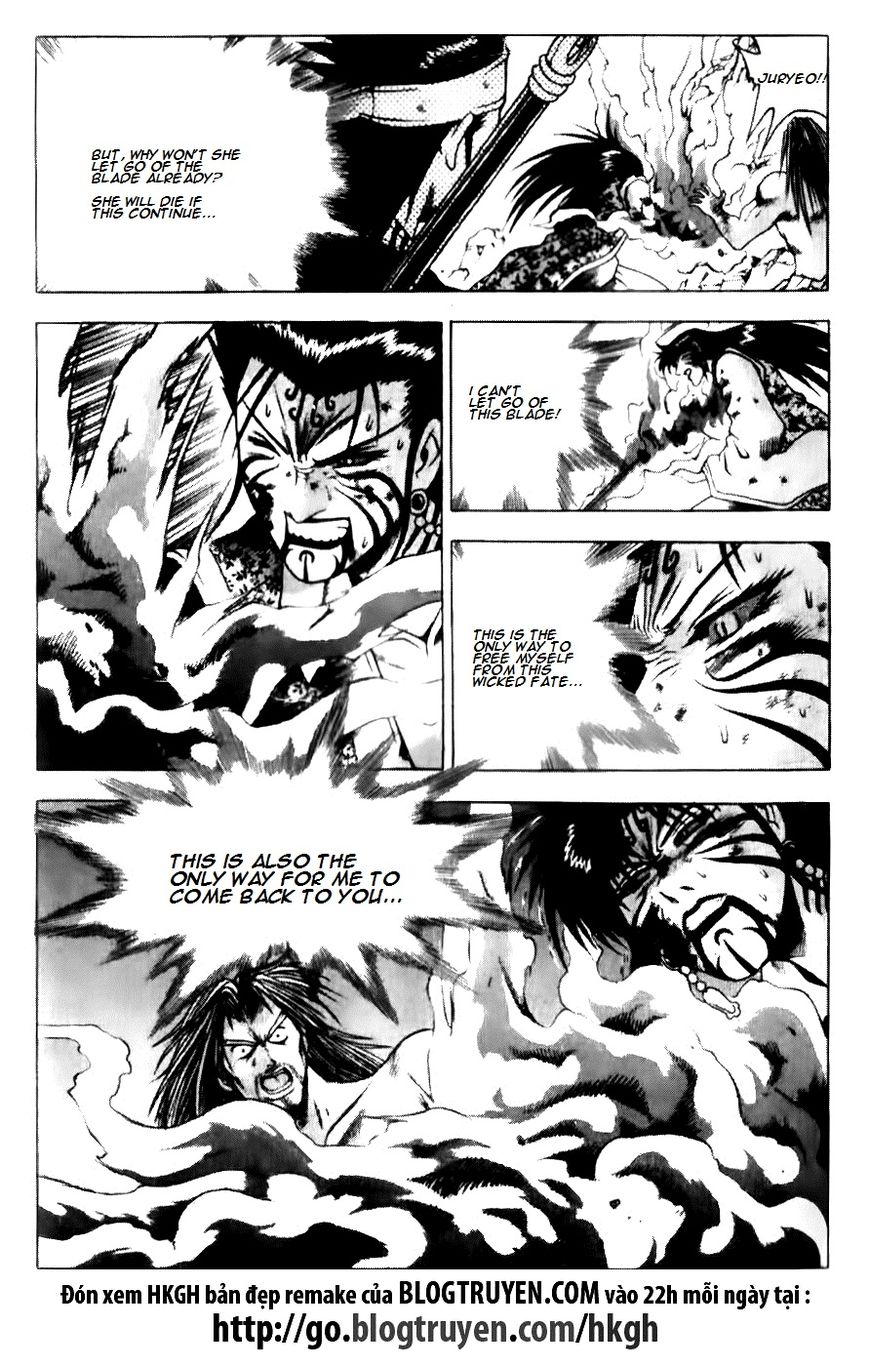 Ruler of the Land Chapter 141 page 14 - Chapter 141