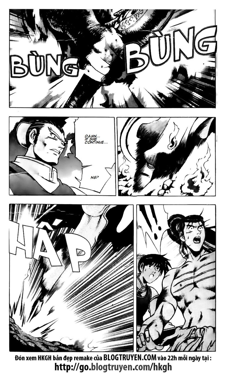 Ruler of the Land Chapter 141 page 15 - Chapter 141