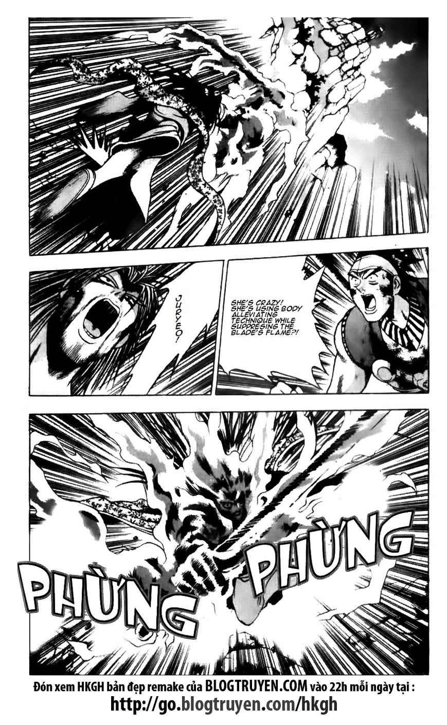Ruler of the Land Chapter 141 page 16 - Chapter 141